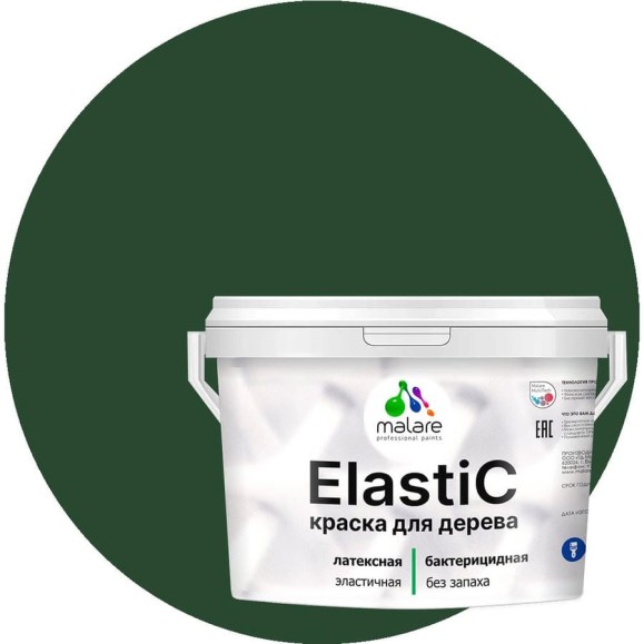 Краска MALARE Elastic для деревянных поверхностей, универсальная,с антисептическим эффектом, матовая, гавайский лес, 10 кг. КЭЛСТАГАЛМ1000