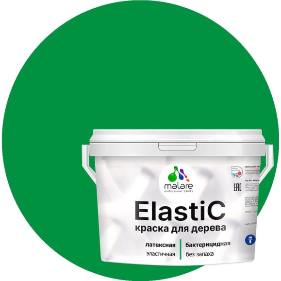 Краска MALARE Elastic для деревянных поверхностей, универсальная,с антисептическим эффектом, матовая, свежий орегано, 10 кг. КЭЛСТАСВОМ1000 Краска MALARE Elastic для деревянных поверхностей, универсальная,с антисептическим эффектом, матовая, свежий орегано, 10 кг. КЭЛСТАСВОМ1000