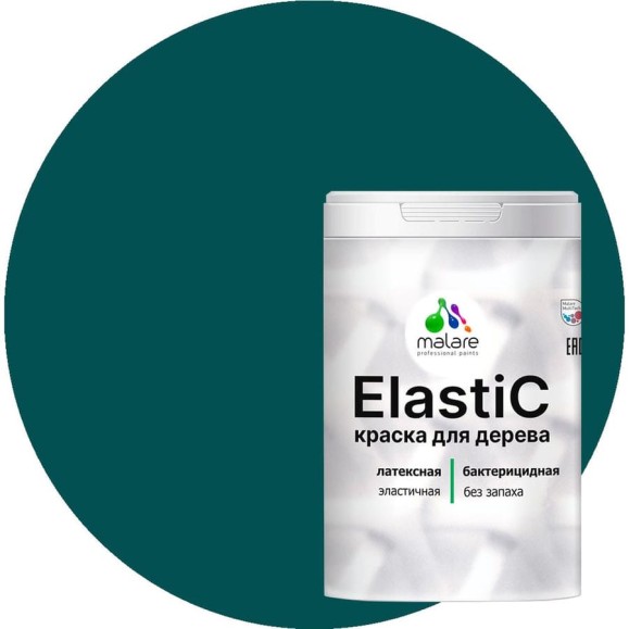 Краска MALARE Elastic для деревянных поверхностей, универсальная,с антисептическим эффектом, матовая, голубая пихта, 1 кг. КЭЛСТАГОПМ0100