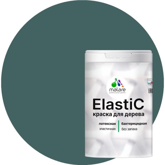 Краска MALARE Elastic для деревянных поверхностей, универсальная,с антисептическим эффектом, матовая, голубая ель, 1 кг. КЭЛСТАГОЕМ0100