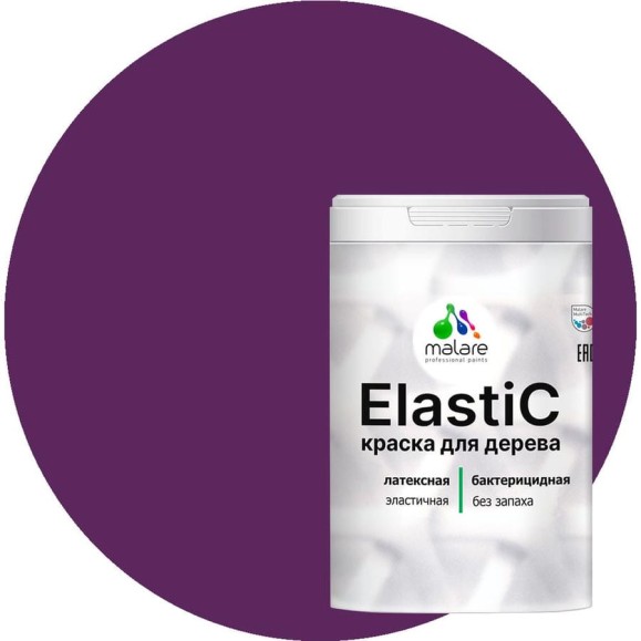 Краска MALARE Elastic для деревянных поверхностей, универсальная,с антисептическим эффектом, матовая, серобуромалиновый, 1 кг. КЭЛСТАСБММ0100