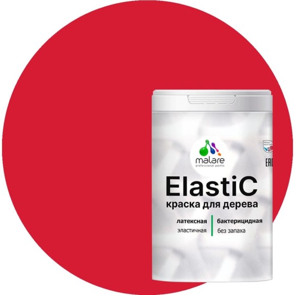 Краска MALARE Elastic для деревянных поверхностей, универсальная,с антисептическим эффектом, матовая, винный бордо, 1 кг. КЭЛСТАВИБМ0100