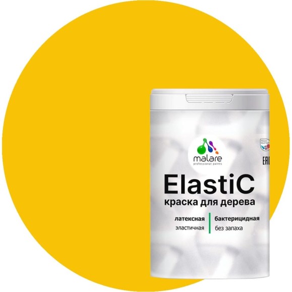 Краска MALARE Elastic для деревянных поверхностей, универсальная,с антисептическим эффектом, матовая, масло тмина, 2 кг. КЭЛСТАМАТМ0200 Краска MALARE Elastic для деревянных поверхностей, универсальная,с антисептическим эффектом, матовая, масло тмина, 2 кг. КЭЛСТАМАТМ0200