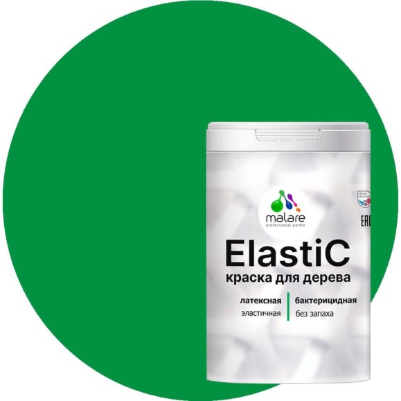 Краска MALARE Elastic для деревянных поверхностей, универсальная,с антисептическим эффектом, матовая, свежий орегано, 2 кг. КЭЛСТАСВОМ0200
