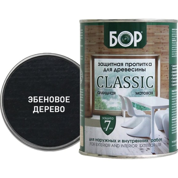 Защитная пропитка для дерева Бор Classic для наружных работ, эбеновое дерево 8 кг 4690417079049 Защитная пропитка для дерева Бор Classic для наружных работ, эбеновое дерево 8 кг 4690417079049