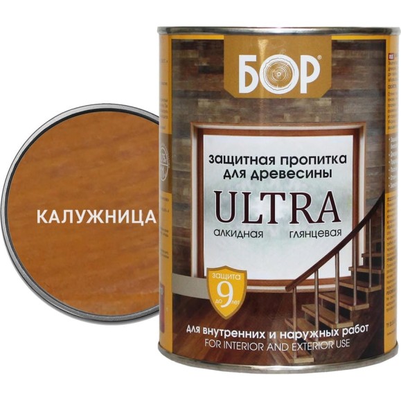 Защитная пропитка для дерева Бор Ultra для наружных работ, калужница 8 кг 4690417079513 Защитная пропитка для дерева Бор Ultra для наружных работ, калужница 8 кг 4690417079513