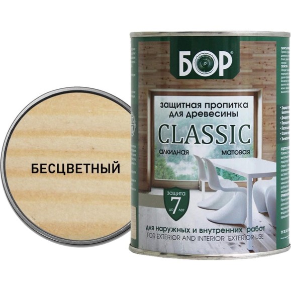 Защитная пропитка для дерева Бор Classic для наружных работ, бесцветный 2,5 кг 4690417078639 Защитная пропитка для дерева Бор Classic для наружных работ, бесцветный 2,5 кг 4690417078639