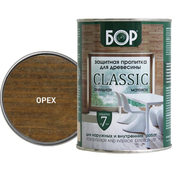 Защитная пропитка для дерева Бор Classic для наружных работ, орех 2,5 кг 4690417078875