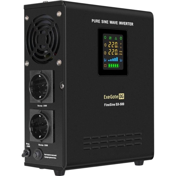 ИБП ExeGate инвертор синус для котла настенный FineSine SX-500 LCD AVR 2SH 500VA/300W чистая синусоида цветной LCD-дисплей AVR 2 Schuko линейно-интерактивный внешняя батарея 12В до 200Ач настенный Black 295995