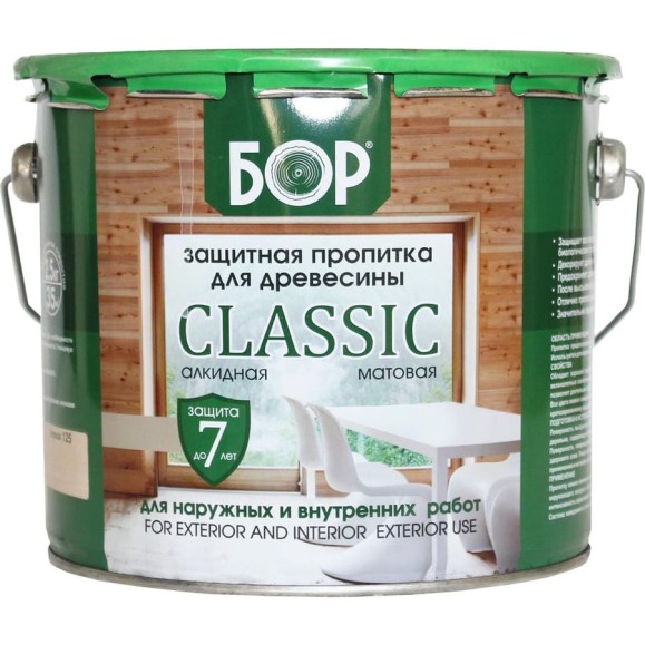 Защитная пропитка для дерева Бор Classic для наружных работ, Скандинавский серый 2,7 кг 4690417098705