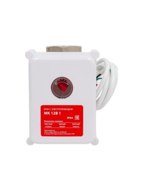 Кран с электроприводом Neptun МК 12B 1 100035489800