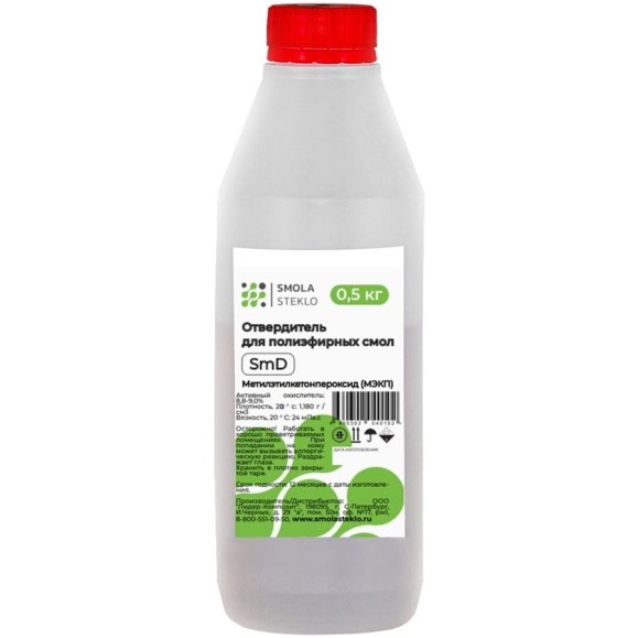 Отвердитель Смола-Стекло МЭК BUTANOX M50 0,5 кг ot0010