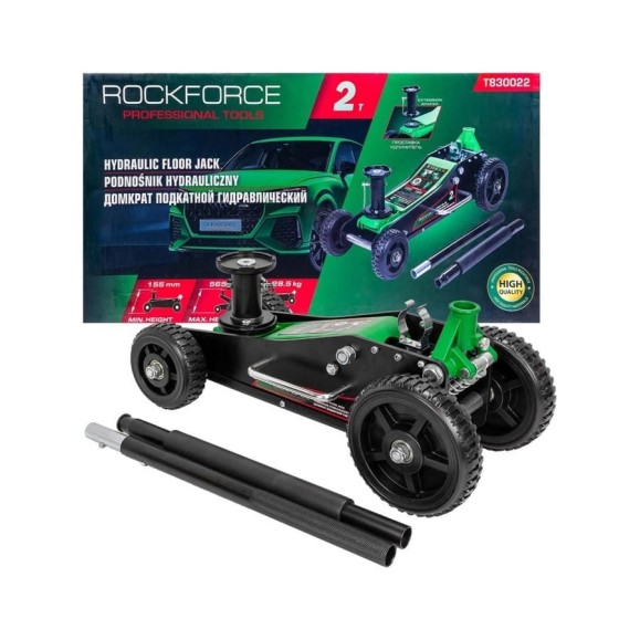 Домкрат подкатной гидравлический Rockforce 2т (h min 155мм, h max 565мм) RF-T830022(58815) Домкрат подкатной гидравлический Rockforce 2т (h min 155мм, h max 565мм) RF-T830022(58815)