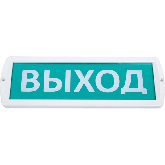 Охранно-пожарный световой оповещатель TDM ELECTRIC Топаз-12 Выход 12 В, IP52 SQ0349-0201