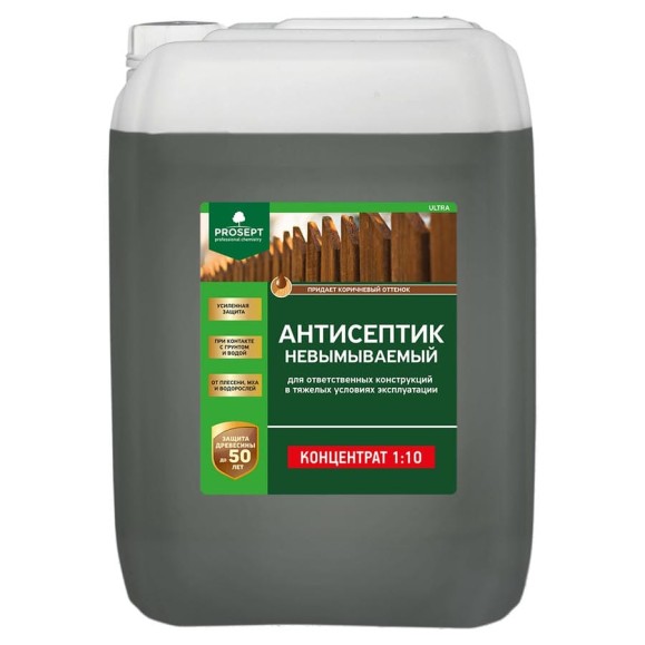 Антисептик PROSEPT ULTRA невымываемый, концентрат 1:10, 20 л 061-20