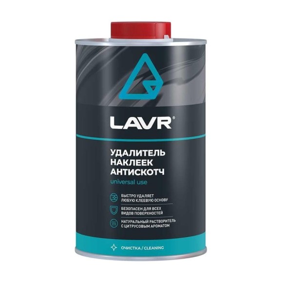 Антискотч LAVR 1 л Ln1747 Антискотч LAVR 1 л Ln1747