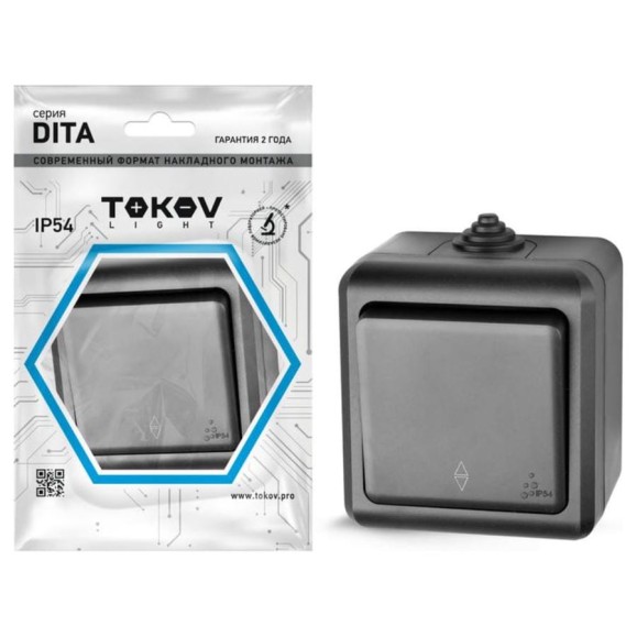 1-клавишный переключатель TOKOV ELECTRIC ОП Dita IP54, 10А, 250В, карбон TKL-DT-P1-C14-IP54 1-клавишный переключатель TOKOV ELECTRIC ОП Dita IP54, 10А, 250В, карбон TKL-DT-P1-C14-IP54
