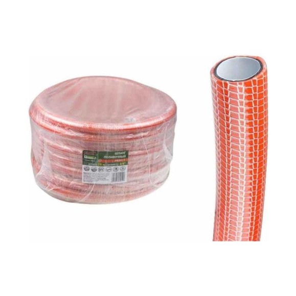 Шланг поливочный STARTUL GARDEN PROFI+ 3/4", 25 м ST6025-3/4-25