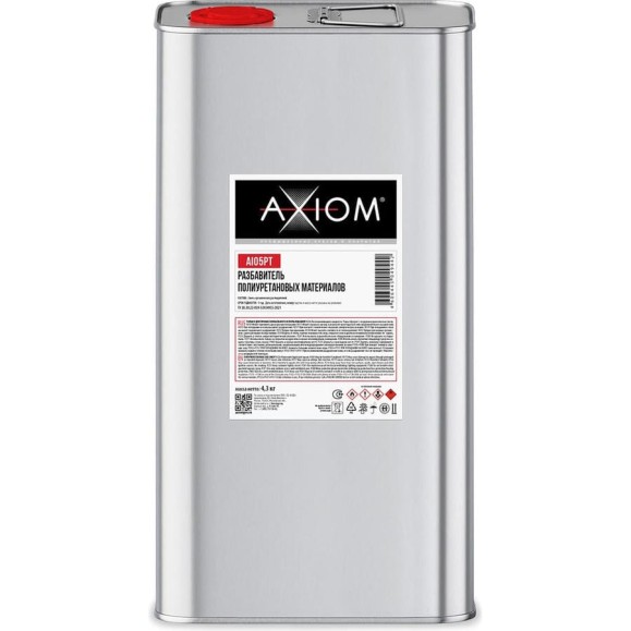 Разбавитель полиуретановых материалов AXIOM 4,3 кг AI05PT