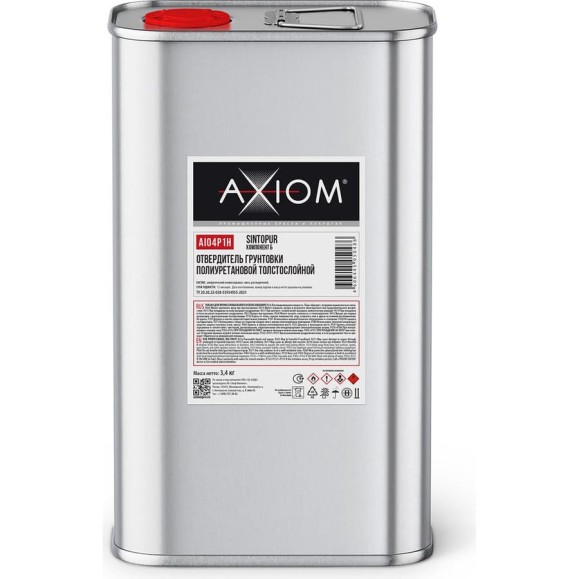 Отвердитель грунтовки AXIOM полиуретановой толстослойной 3,4 кг AI04P1H