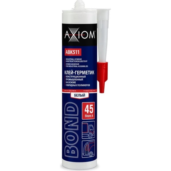 Клей-герметик AXIOM конструкционный промышленный на основе гибридных полимеров, Шор А 45, белый ABK511