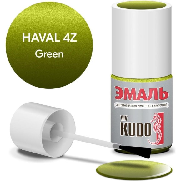 Эмаль автомобильная ремонтная с кисточкой KUDO Haval 4Z GREEN металлик KU-74123 Эмаль автомобильная ремонтная с кисточкой KUDO Haval 4Z GREEN металлик KU-74123