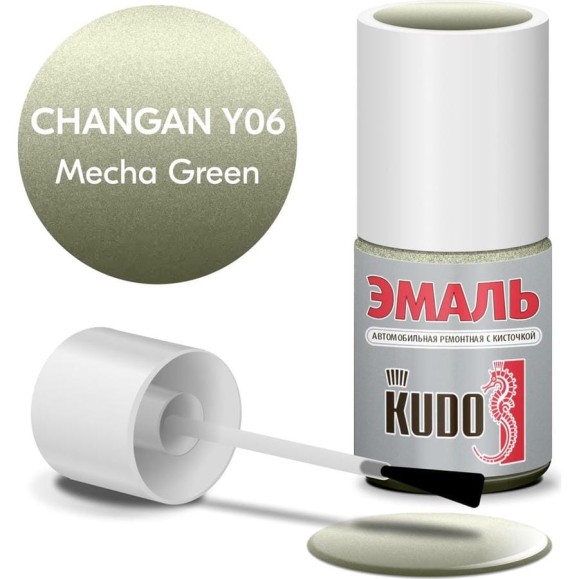 Эмаль автомобильная ремонтная с кисточкой KUDO Changan Y06 MECHA GREEN KU-74414 Эмаль автомобильная ремонтная с кисточкой KUDO Changan Y06 MECHA GREEN KU-74414