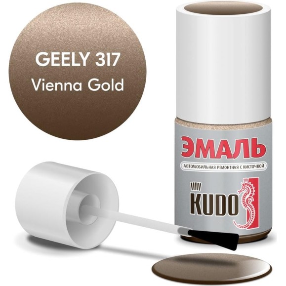 Эмаль автомобильная ремонтная с кисточкой KUDO Geely 317 VIENNA GOLD металлик KU-74215