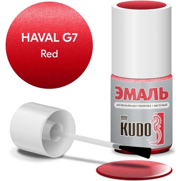 Эмаль автомобильная ремонтная с кисточкой KUDO Haval G7 RED металлик KU-74119 Эмаль автомобильная ремонтная с кисточкой KUDO Haval G7 RED металлик KU-74119