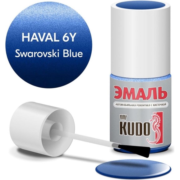 Эмаль автомобильная ремонтная с кисточкой KUDO Haval 6Y SWAROVSKI BLUE металлик KU-74120 Эмаль автомобильная ремонтная с кисточкой KUDO Haval 6Y SWAROVSKI BLUE металлик KU-74120