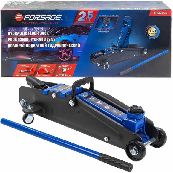 Домкрат подкатной гидравлический Forsage 2,5т F-TH22502(58717)