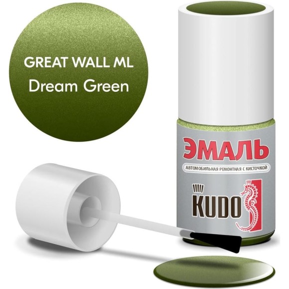 Эмаль автомобильная ремонтная с кисточкой KUDO Great Wall ML DREAM GREEN металлик KU-74115 Эмаль автомобильная ремонтная с кисточкой KUDO Great Wall ML DREAM GREEN металлик KU-74115