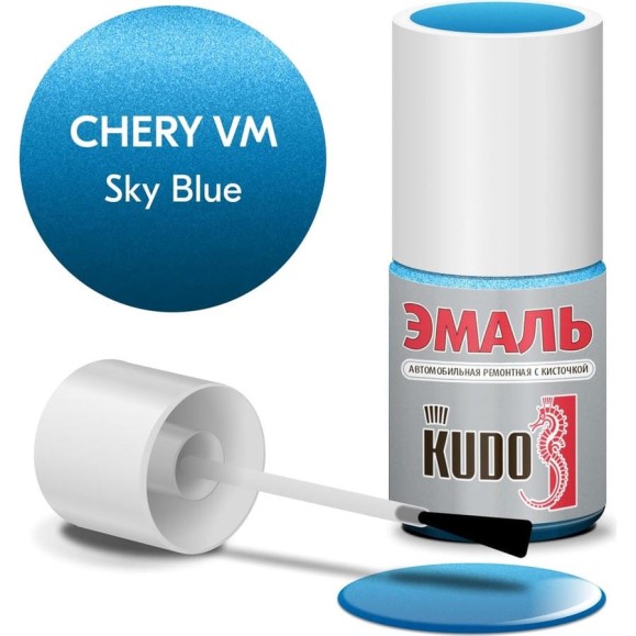 Эмаль автомобильная ремонтная с кисточкой KUDO CHERY VM SKY BLUE металлик KU-74020
