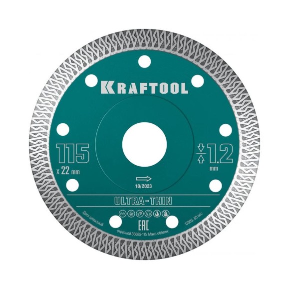 Ультратонкий алмазный диск Ultra-Thin 115x22.2x1.2 мм KRAFTOOL 36685-115
