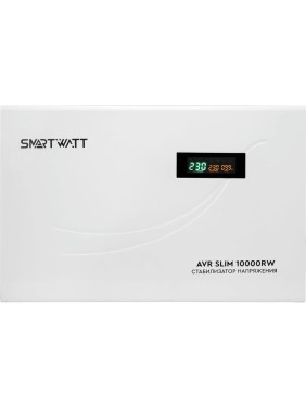 Стабилизатор напряжения SmartWatt AVR SLIM 10000RW X604030463