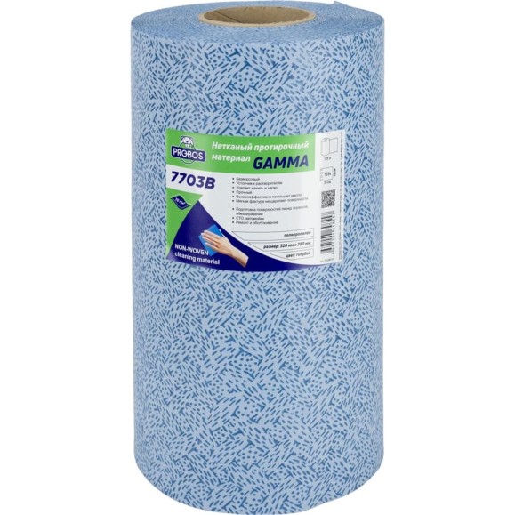 Нетканый протирочный материал PROBOS GAMMA 7703B, 70г/м2, голубой, V-тиснение, 32x36см, 125 л/рулон 7703B125 Нетканый протирочный материал PROBOS GAMMA 7703B, 70г/м2, голубой, V-тиснение, 32x36см, 125 л/рулон 7703B125