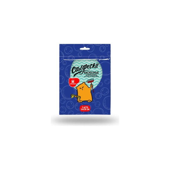 Салфетки UFAPACK вискозные, перфорированные, с рисунком, диагональ, 5 шт. СВ0611