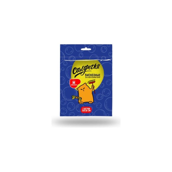 Салфетки вискозные UFAPACK 3 шт. СВ0499