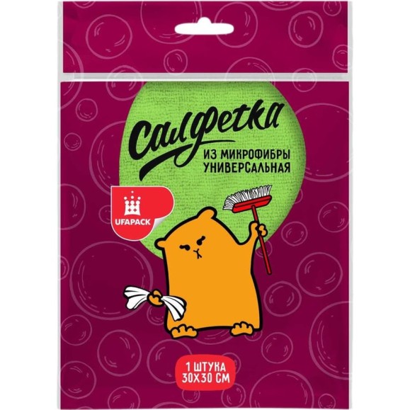 Салфетка из микрофибры UFAPACK 30x30 см, универсальная, 1 шт. СМ0956