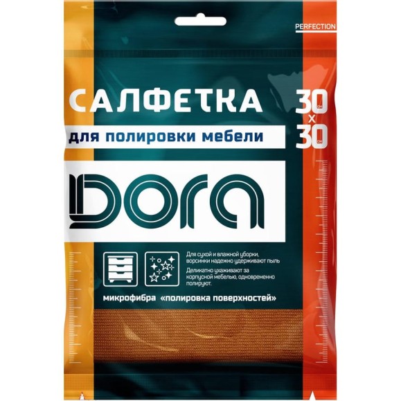 Салфетка из микрофибры Dora для мебели и бытовой техники, 30 х 30 см 2001-005