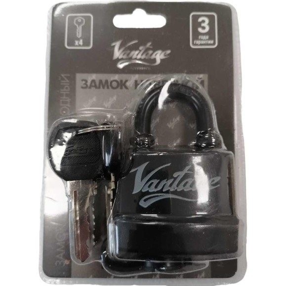 Навесной замок, 4 ключа Vantage LD3-60