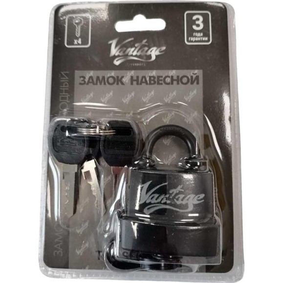 Навесной замок, 4 ключа Vantage LD3-40