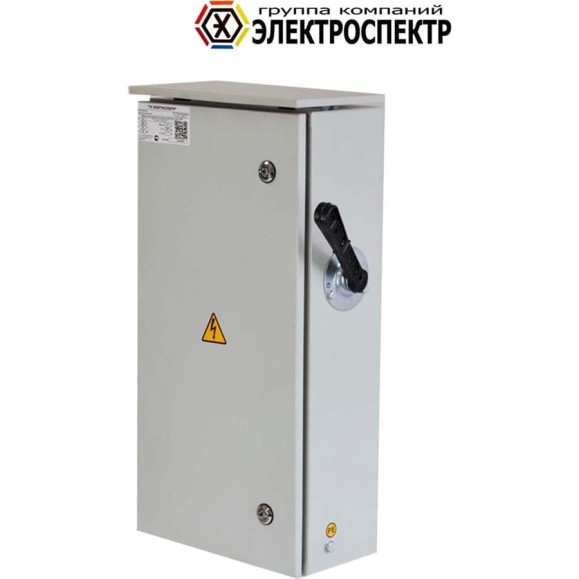 Силовой ящик ГК ЭЛЕКТРОСПЕКТР ЯРП-400А с ПН IP54 _VG2042301 Силовой ящик ГК ЭЛЕКТРОСПЕКТР ЯРП-400А с ПН IP54 _VG2042301
