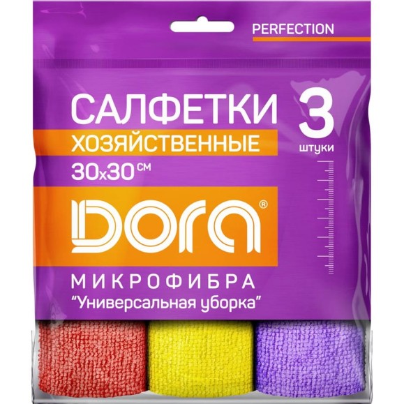 Салфетка из микрофибры Dora Универсальная, 30x30см, 3шт 2001-030