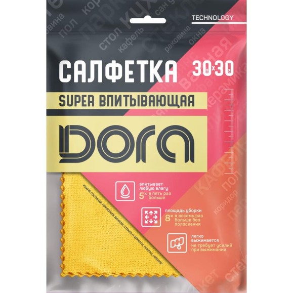 Салфетка супервпитывающая с полиуретановой пропиткой Dora 30x30см, 1шт 2001-074