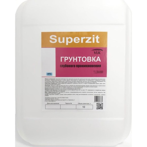 Грунтовка глубокого проникновения Volakom Superzit 10 л 658385