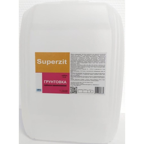 Грунтовка глубокого проникновения Volakom Superzit 5 л 658392