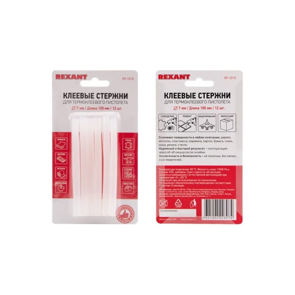 Клеевые стержни (7 мм, 100 мм, прозрачные, 12 шт.) Rexant 09-1010 Клеевые стержни (7 мм, 100 мм, прозрачные, 12 шт.) Rexant 09-1010