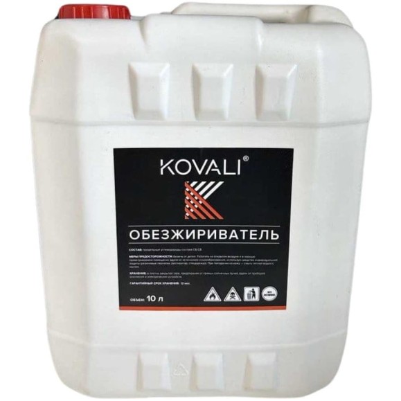 Обезжириватель KOVALI (10л) kov9.2.6