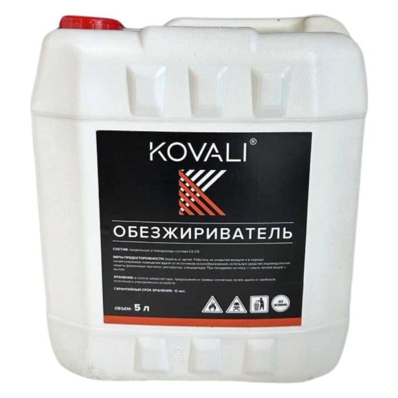 Обезжириватель KOVALI (5л) kov9.2.5